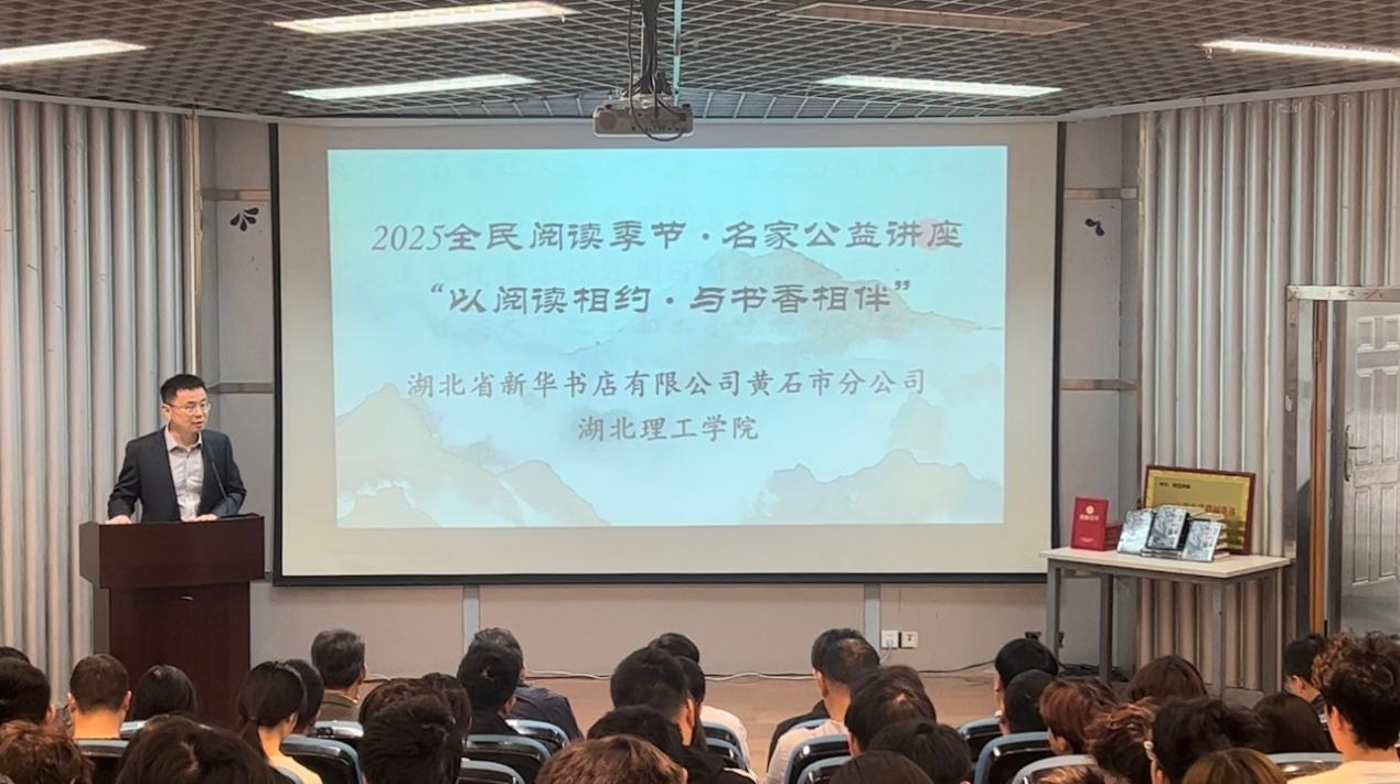 파라오 카지노