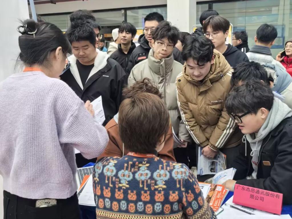 온라인 카지노